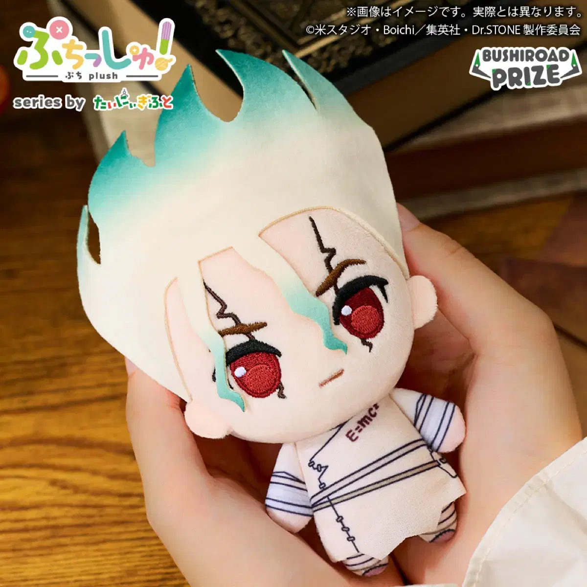 thumbnail-0
